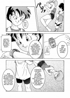 [Light Rate Port Pink] Tanjou!! Aku no Onna San Senshi Erasa Chichi Lunch Sennou Kaizou Keikaku (Dragon Ball Z) [English] [Mr. Buns] - page 7