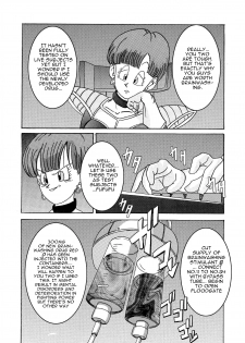 [Light Rate Port Pink] Tanjou!! Aku no Onna San Senshi Erasa Chichi Lunch Sennou Kaizou Keikaku (Dragon Ball Z) [English] [Mr. Buns] - page 31