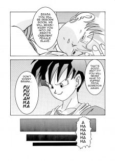 [Light Rate Port Pink] Tanjou!! Aku no Onna San Senshi Erasa Chichi Lunch Sennou Kaizou Keikaku (Dragon Ball Z) [English] [Mr. Buns] - page 8