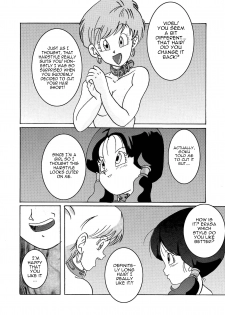 [Light Rate Port Pink] Tanjou!! Aku no Onna San Senshi Erasa Chichi Lunch Sennou Kaizou Keikaku (Dragon Ball Z) [English] [Mr. Buns] - page 42