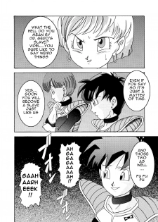 [Light Rate Port Pink] Tanjou!! Aku no Onna San Senshi Erasa Chichi Lunch Sennou Kaizou Keikaku (Dragon Ball Z) [English] [Mr. Buns] - page 14