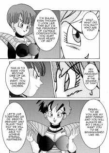 [Light Rate Port Pink] Tanjou!! Aku no Onna San Senshi Erasa Chichi Lunch Sennou Kaizou Keikaku (Dragon Ball Z) [English] [Mr. Buns] - page 13