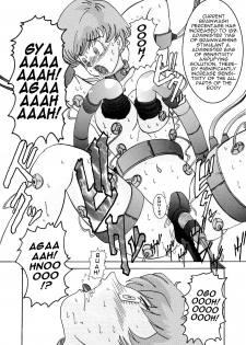 [Light Rate Port Pink] Tanjou!! Aku no Onna San Senshi Erasa Chichi Lunch Sennou Kaizou Keikaku (Dragon Ball Z) [English] [Mr. Buns] - page 23