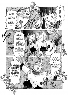 [Light Rate Port Pink] Tanjou!! Aku no Onna San Senshi Erasa Chichi Lunch Sennou Kaizou Keikaku (Dragon Ball Z) [English] [Mr. Buns] - page 15