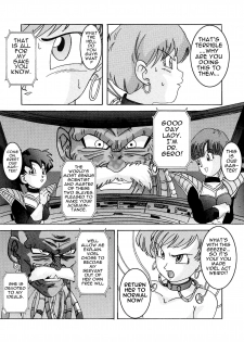 [Light Rate Port Pink] Tanjou!! Aku no Onna San Senshi Erasa Chichi Lunch Sennou Kaizou Keikaku (Dragon Ball Z) [English] [Mr. Buns] - page 16