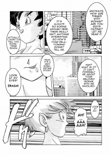 [Light Rate Port Pink] Tanjou!! Aku no Onna San Senshi Erasa Chichi Lunch Sennou Kaizou Keikaku (Dragon Ball Z) [English] [Mr. Buns] - page 5