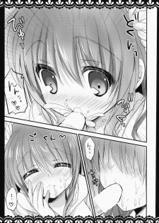 (C85) [Ichigohou (Shiraichigo)] KOTORI 100% (Rewrite) - page 10
