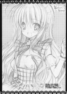 (C85) [Ichigohou (Shiraichigo)] KOTORI 100% (Rewrite) - page 21