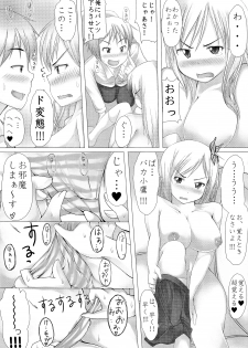 (C80) [fourthcape (Misaki Takahiro)] Real☆Game (Boku wa Tomodachi ga Sukunai) - page 11