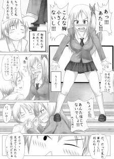 (C80) [fourthcape (Misaki Takahiro)] Real☆Game (Boku wa Tomodachi ga Sukunai) - page 6