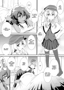 (C86) [MACV-SOG (MAC-V)] T-T-T-T-Tensaai (Ryuugajou Nanana no Maizoukin) [English] [SMDC] - page 5