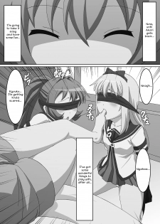 [Guild Plus (tatsuya)] Youtai Yuugi (Yuruyuri) [English] [/u/ scanlations] [Digital] - page 4
