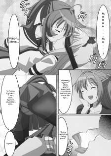 [Guild Plus (tatsuya)] Youtai Yuugi (Yuruyuri) [English] [/u/ scanlations] [Digital] - page 6