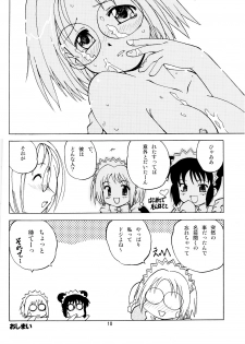 (C62) [Shiokonbu Project (Osamada Meika)] Milk Tappuri Ichigo ni Kiss (Tokyo Mew Mew) - page 9