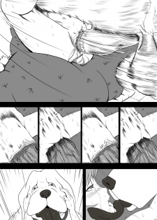 [Pesakd] Shinkon [Ongoing] - page 40