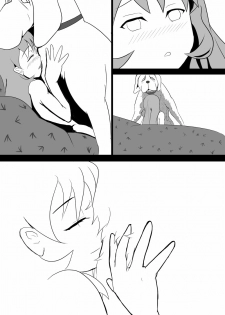 [Pesakd] Shinkon [Ongoing] - page 28