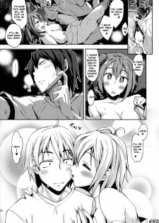 (C84) [Petapan (Akino Sora)] Yahari Yuigahama Yui wa Kawaii. (Yahari Ore no Seishun Love Come wa Machigatteiru.) [English] - page 21