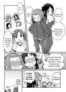 (C87) [Super Sentou, The Shakya (Fukutarou, Oke)] Otona no RitsuMio Hangyaku Hen | MioRitsu for Adults - Rebellion Story (K-ON!) [English] [Yuri-ism] - page 3