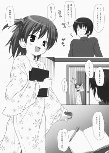 (C85) [Noraneko-no-Tama (Yukino Minato)] Noraneko-no-Tama Soushuuhen 3 Hanayu Machi no Iromoyou - page 6