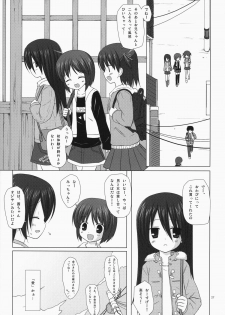 (C85) [Noraneko-no-Tama (Yukino Minato)] Noraneko-no-Tama Soushuuhen 3 Hanayu Machi no Iromoyou - page 26