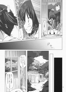 (C85) [Noraneko-no-Tama (Yukino Minato)] Noraneko-no-Tama Soushuuhen 3 Hanayu Machi no Iromoyou - page 48