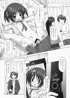 (C85) [Noraneko-no-Tama (Yukino Minato)] Noraneko-no-Tama Soushuuhen 3 Hanayu Machi no Iromoyou - page 49