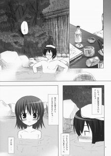 (C85) [Noraneko-no-Tama (Yukino Minato)] Noraneko-no-Tama Soushuuhen 3 Hanayu Machi no Iromoyou - page 8