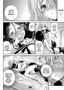 [Amanagi Seiji] Kirei na kanojo no aishi kata (COMIC Penguin Club 2013-06) [English] [SMDC] - page 22