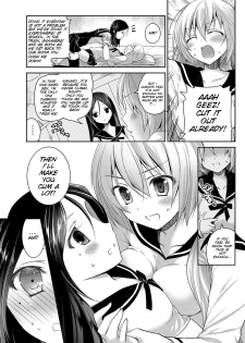 [Amanagi Seiji] Kirei na kanojo no aishi kata (COMIC Penguin Club 2013-06) [English] [SMDC] - page 9
