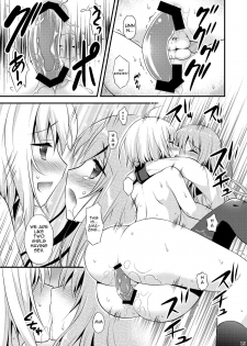 [Onsoku Ebifly (Lew)] Issho ni Otokonoko! -Ikenai Asobi Shiyo!- [English] (torappufan) - page 17