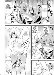 [Onsoku Ebifly (Lew)] Issho ni Otokonoko! -Ikenai Asobi Shiyo!- [English] (torappufan) - page 14