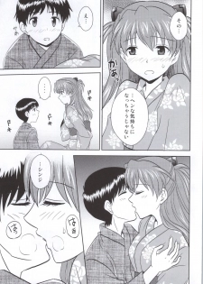 (C86) [POCKY CLUB (Akiba Miya)] Yukata Asuka (Neon Genesis Evangelion) - page 12