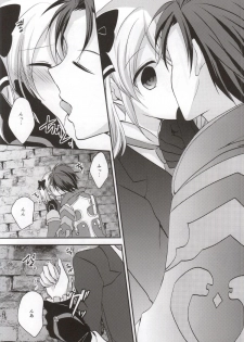 (C86) [Marble Kid (Tsubaki Metasu)] Gekijou Another (Tales of Xillia) - page 8