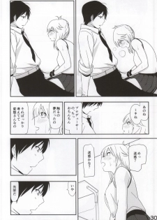 (C86) [Supe (Nakani)] Miki Manga (THE IDOLM@STER) - page 31