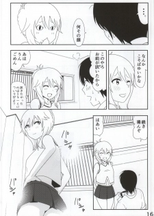 (C86) [Supe (Nakani)] Miki Manga (THE IDOLM@STER) - page 17