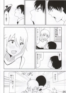 (C86) [Supe (Nakani)] Miki Manga (THE IDOLM@STER) - page 25