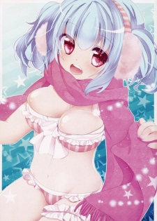 (C87) [Mikenekotei (Mike)] Nantettatte Idol 2 (Touhou Project) [Chinese] [CE家族社] - page 2