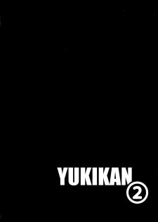 (C87) [corori (Yopparai Oni?)] YUKIKAN2 (THE IDOLM@STER) - page 4