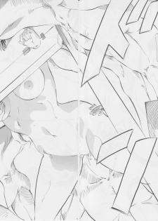 [Busou Megami (Kannaduki Kanna)] Ai & Mai D・S ~Inma no Ou~ (Injuu Seisen Twin Angels) - page 10