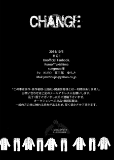 (SPARK9) [Re: Yamada Croquis !! (Kuro, Gunsaburo, Yumoto)] CHANGE (Haikyuu!!) [Chinese] [小烏家的胡鬧組] - page 37