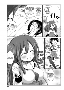 [Amanagi Seiji] Gyutto Shite Wanko (COMIC Penguin Club 2012-03) [English] [SMDC] [Digital] - page 7