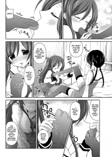 [Amanagi Seiji] Gyutto Shite Wanko (COMIC Penguin Club 2012-03) [English] [SMDC] [Digital] - page 10