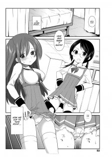 [Amanagi Seiji] Gyutto Shite Wanko (COMIC Penguin Club 2012-03) [English] [SMDC] [Digital] - page 4