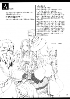 (C80) [Nansyu-Koubow (ID-ED)] Kann-ro 22 (One Piece) - page 35