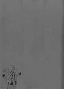 (C86) [PalePink! (Sakurabe Notos, Nogo)] LEMON SPATS (Pokémon X and Y) - page 19
