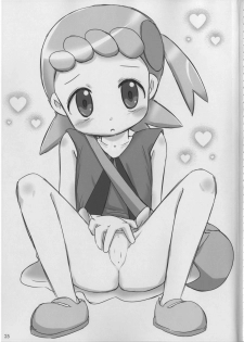 (C86) [PalePink! (Sakurabe Notos, Nogo)] LEMON SPATS (Pokémon X and Y) - page 25