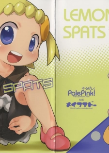 (C86) [PalePink! (Sakurabe Notos, Nogo)] LEMON SPATS (Pokémon X and Y) - page 29