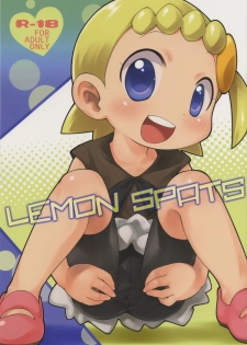 (C86) [PalePink! (Sakurabe Notos, Nogo)] LEMON SPATS (Pokémon X and Y) - page 1