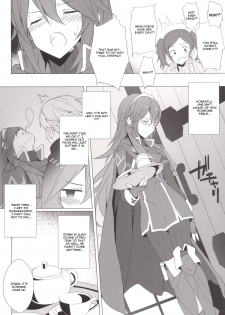 [Shinkai Hikou (Okino Ryuuto)] Boku to Lucina no Shinkon Seikatsu (Fire Emblem Awakening) [English] [CGRascal] [Digital] - page 5