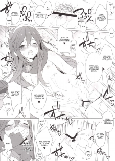 [Shinkai Hikou (Okino Ryuuto)] Boku to Lucina no Shinkon Seikatsu (Fire Emblem Awakening) [English] [CGRascal] [Digital] - page 11